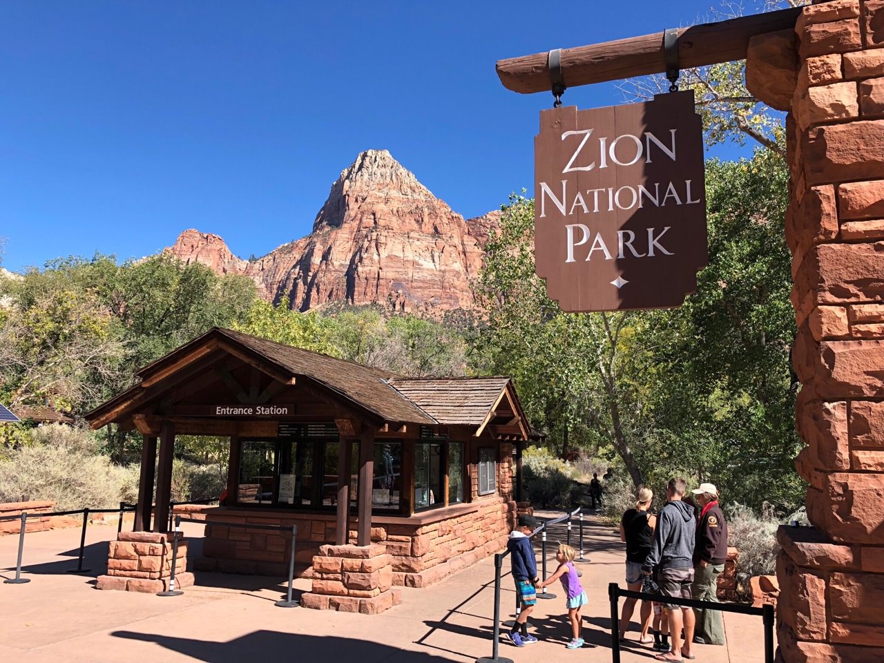 Zion Walking Entrance